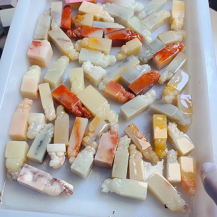 寿山石印石玠今天我也很