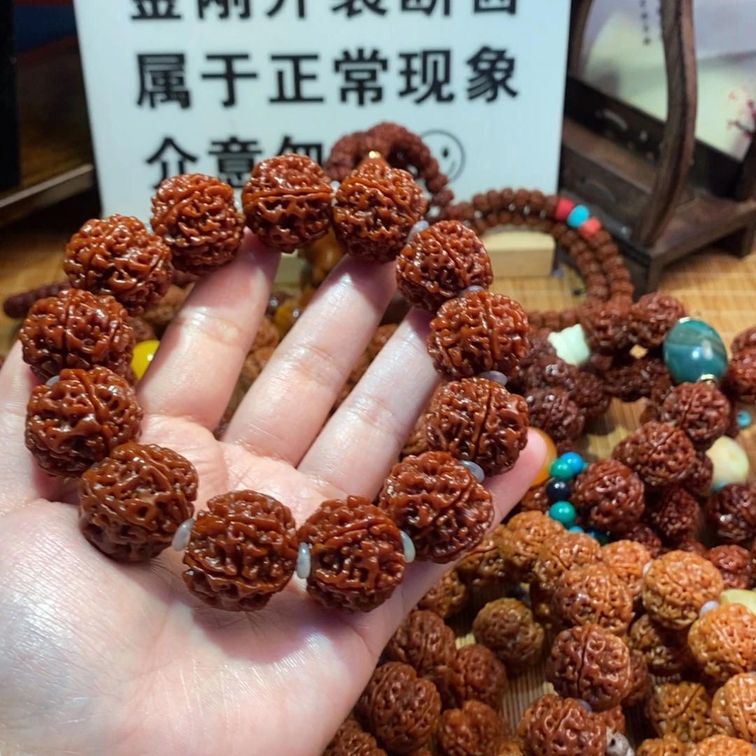 金刚菩提吊坠22236瓣素