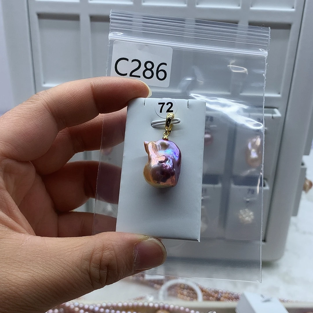 淡水珍珠合金吊坠(不含链)