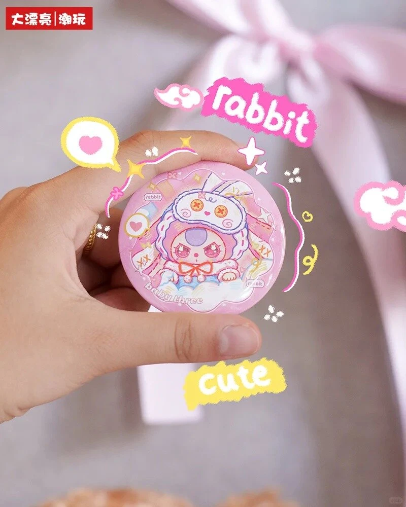 【后三找老大】娃三岁萌萌吧唧-潮玩摆件盲盒