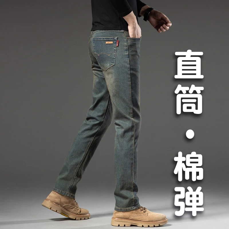 香港高端冬季复古牛仔裤男士2025新款修身直筒弹力加绒休闲长裤子