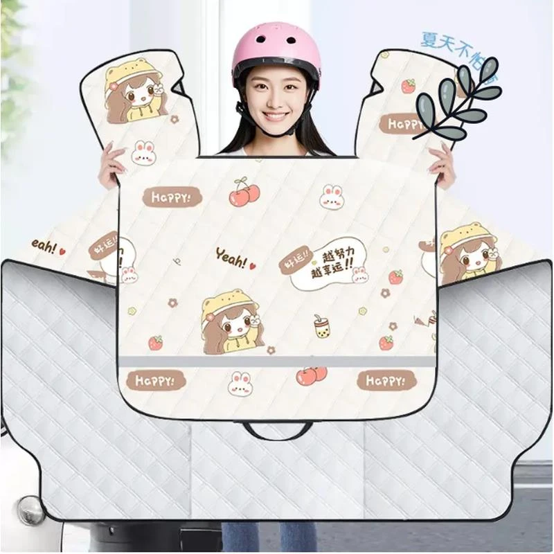 电动车挡风被夏季防雨防晒遮阳罩电瓶机车四季通用防水春秋夏天