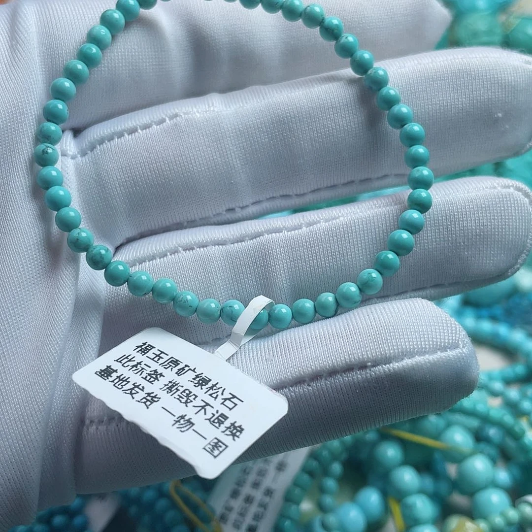 南红玛瑙合金珠宝奇石悦****?