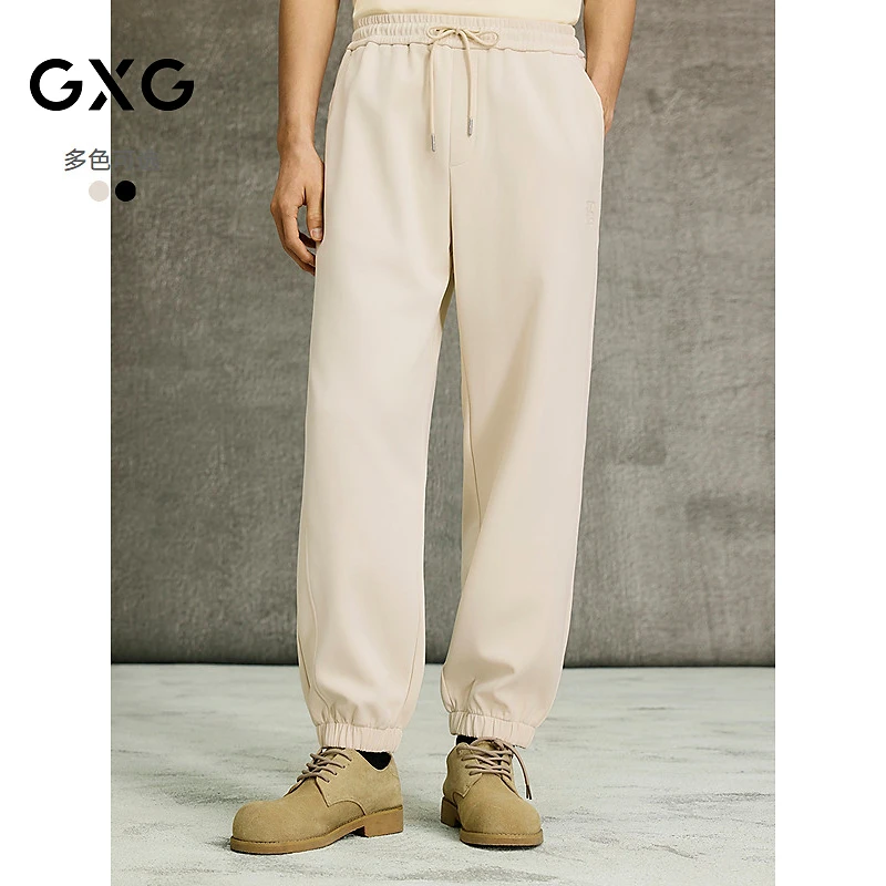 GXG男装 商场同款简约休闲束脚裤男通勤长裤 25春新品#G25X021023