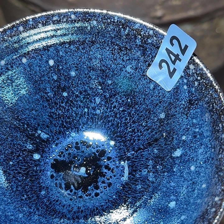 无***垢茶盏琢泥窑柴烧开窑