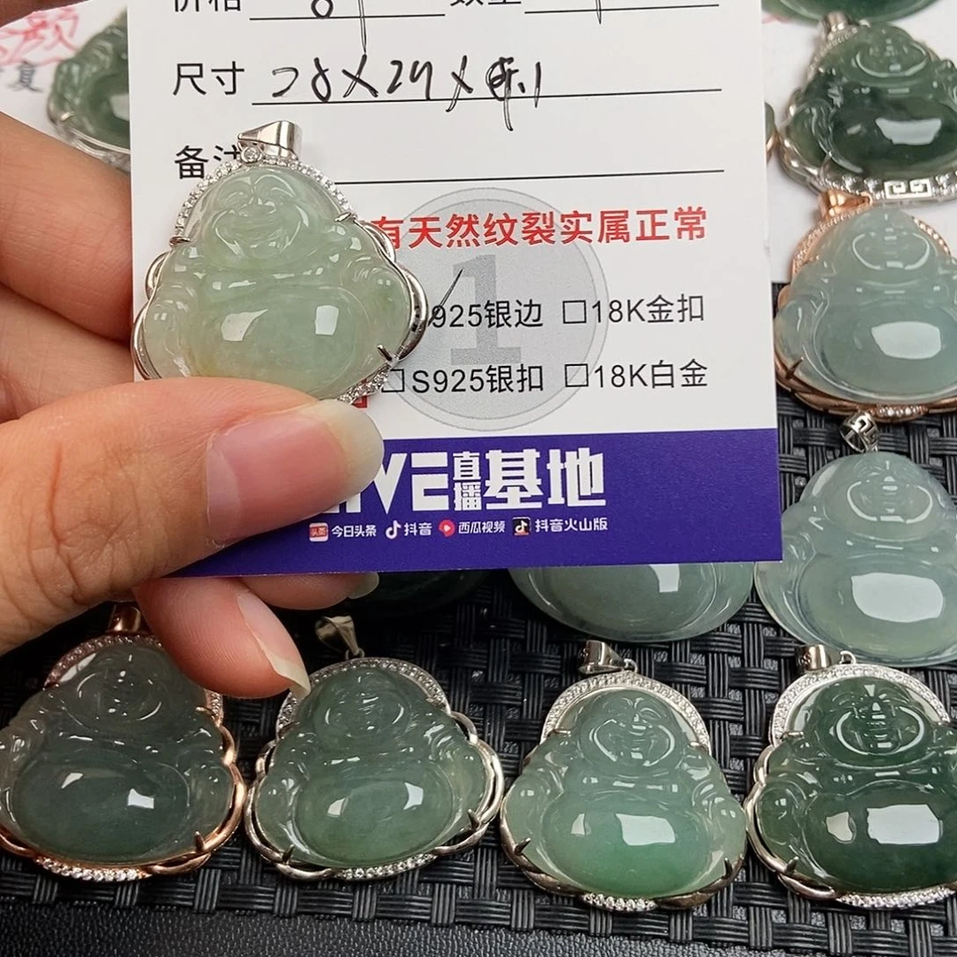 翡翠银S925镶嵌颈饰
