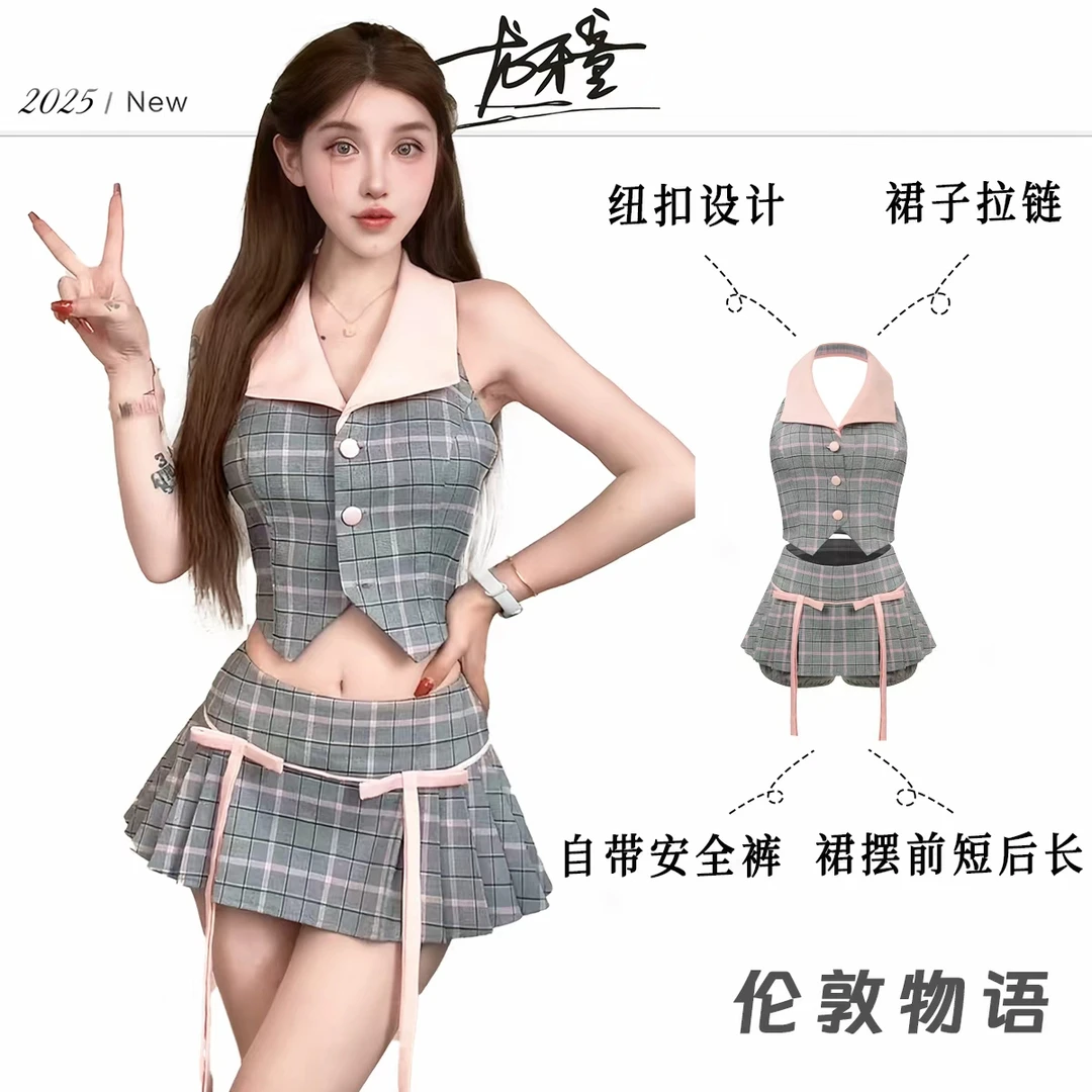 （清）龙牙童推荐【伦敦物语】新款法式套装性感风辣妹风短裙高腰格纹