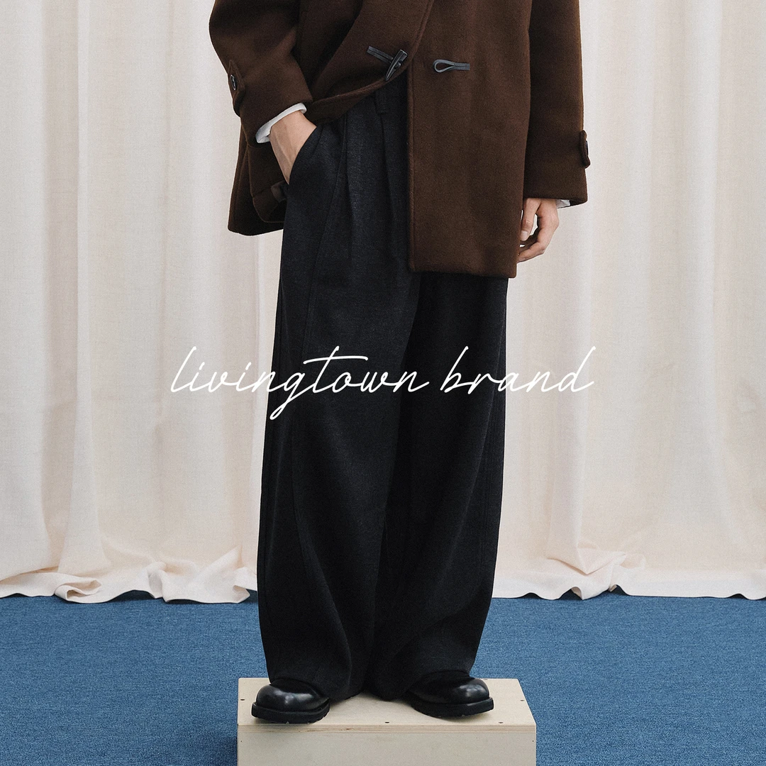 LIVINGTOWN复古休闲醋酸羊毛重磅阔腿直筒长裤纯色松弛百搭弯刀裤