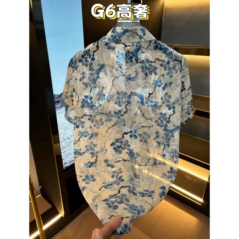 【清凉透气】夏季宽松透气提花男士短袖衬衫时尚复古百搭休闲上衣T