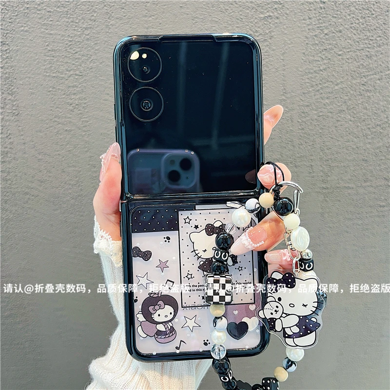 (小米mixflip系列)折叠奶油壳适用小米mixflip手机壳防摔爆款潮壳