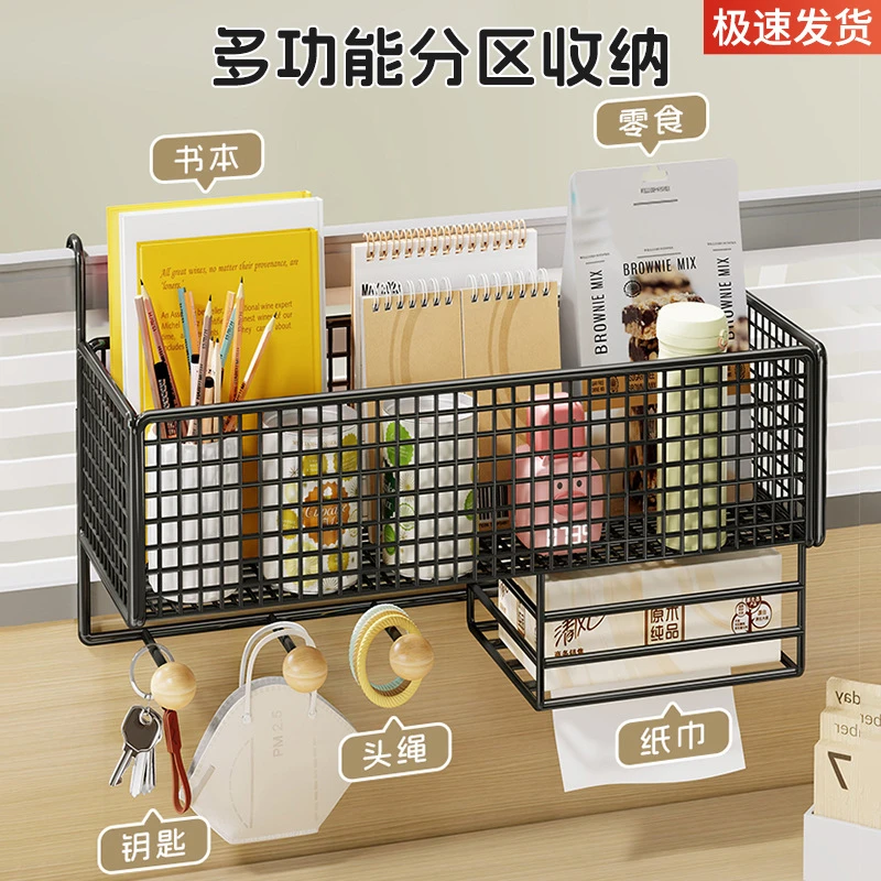 挂钩式上铺挂篮好物床边置物架宿舍挂篮寝室大学生床头悬挂式床上