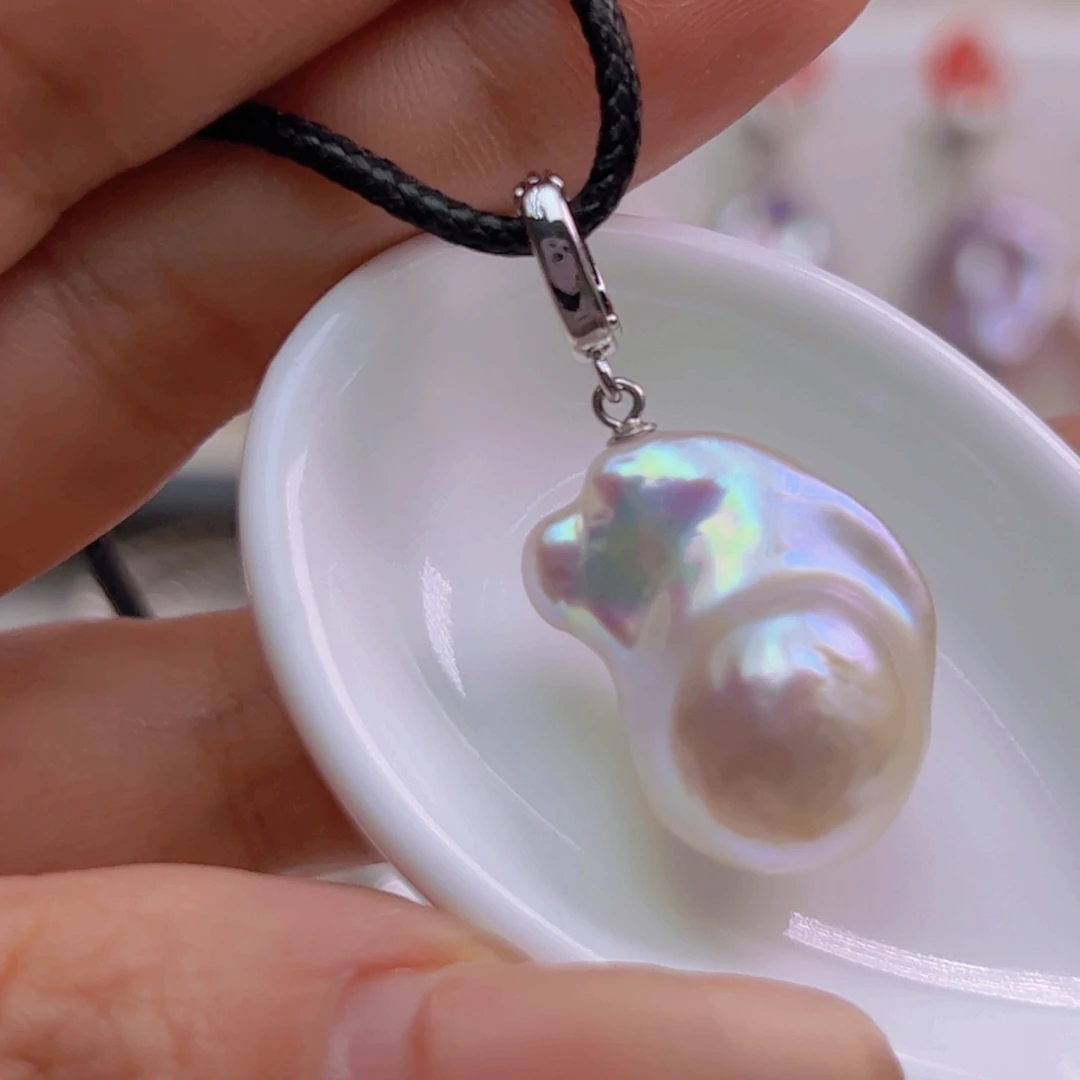 淡水珍珠吊坠(赠链)未镶嵌