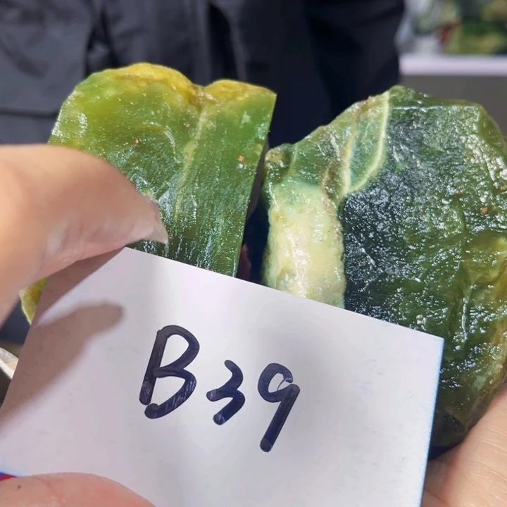 岫玉未镶嵌原料原料