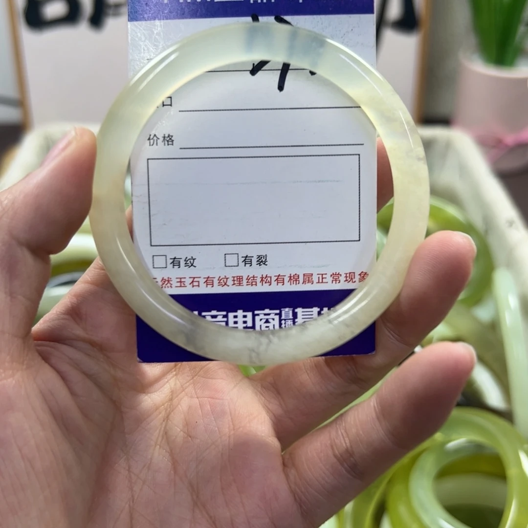 蛇纹石玉手镯未镶嵌159 