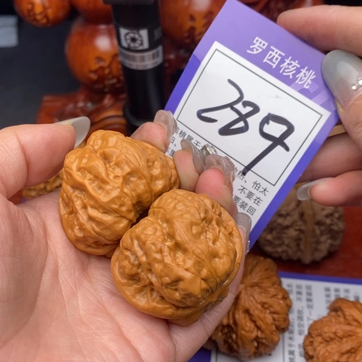 桃核吊坠40蛤蟆头289号牌