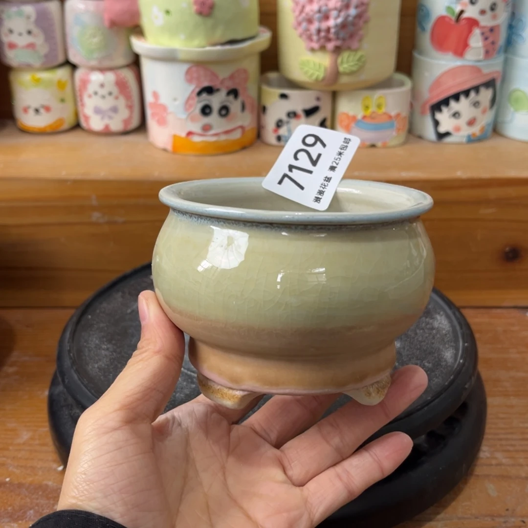 7129 内7.8景德镇手工制作