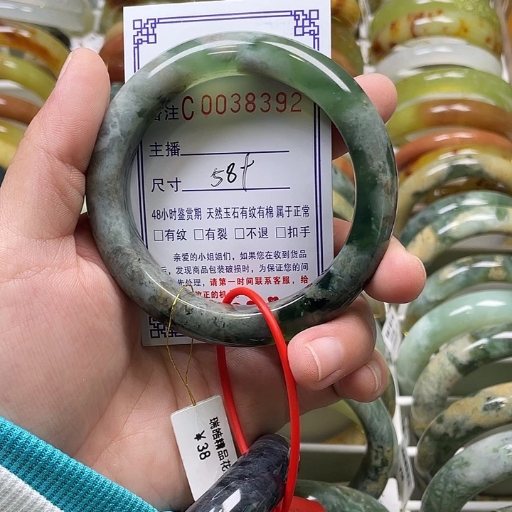 未镶嵌蛇纹石玉手镯