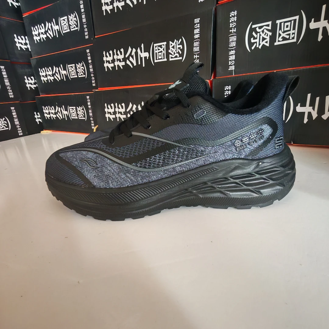 情侣系带防滑加绒减震跑步鞋黑色百搭款
