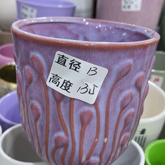 多肉绿植陶瓷花盆9.9包邮，有孔