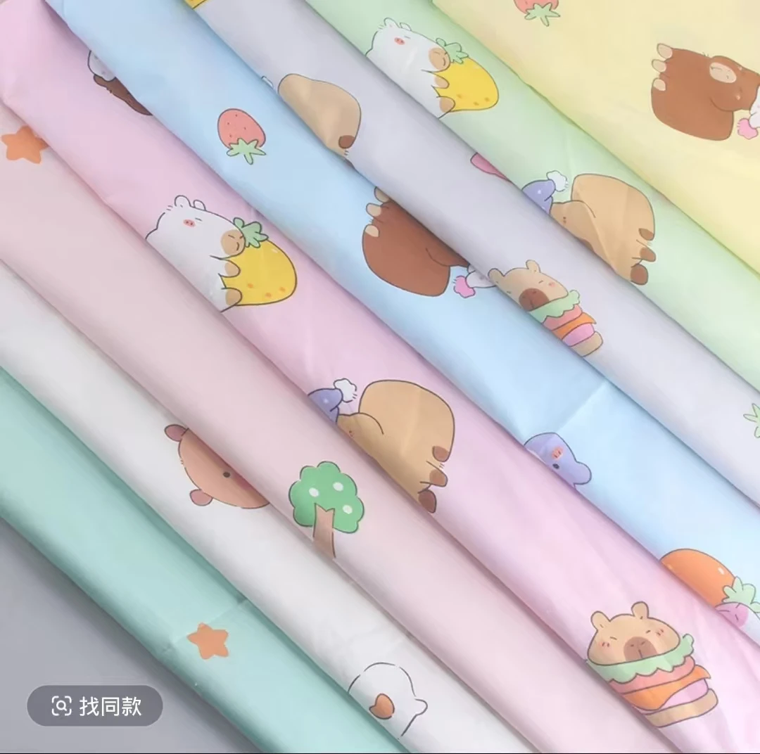 众耘轩  精品布块  未加工  听编码下单