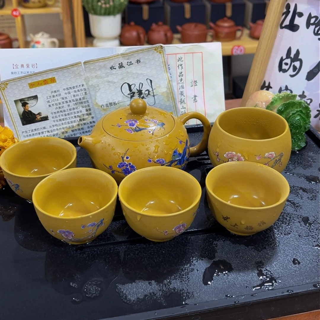 紫砂茶案紫砂壶一壶5杯