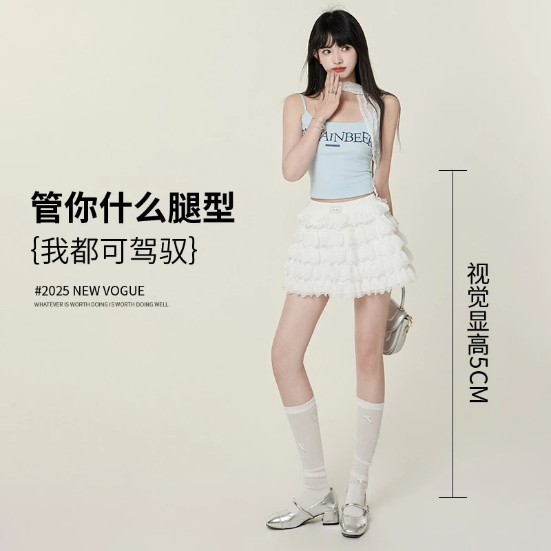 蕾丝花边蛋糕半身裙女夏季防走光甜美蓬蓬裙百搭高腰短裙a字裙子