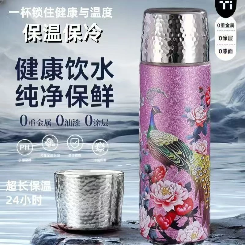 高颜值复古覆钛保温杯双层高档大容量养生水杯便携茶水分离泡茶杯