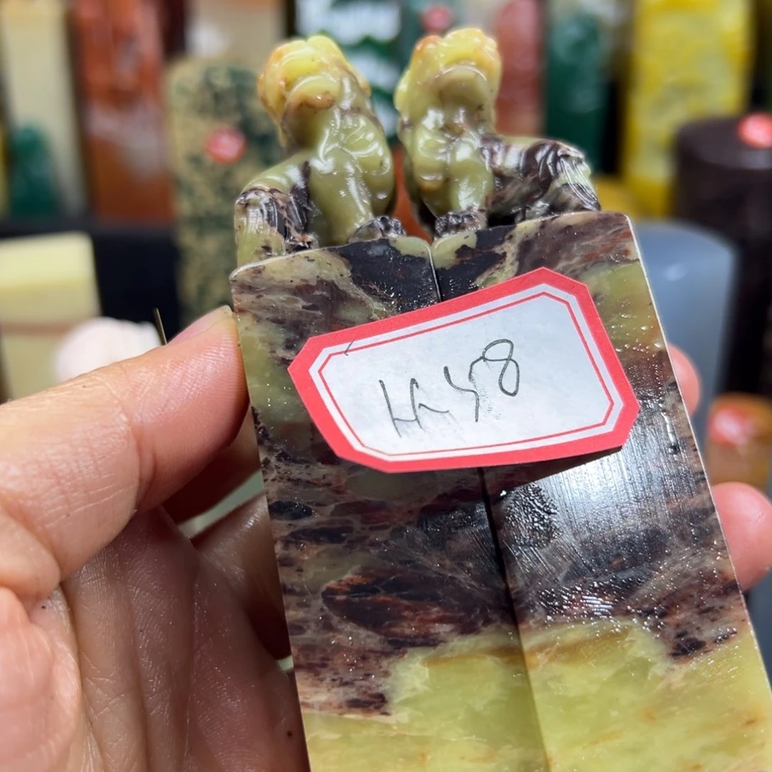 寿山石印石从**声我也很