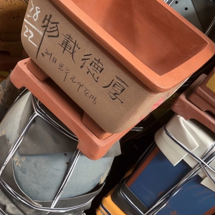 花盆紫砂紫砂花盆