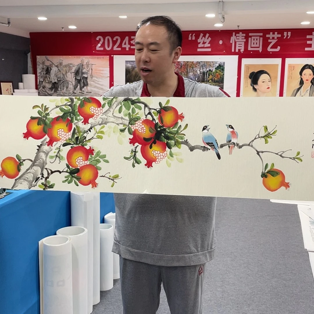 国画今天早上起来发现