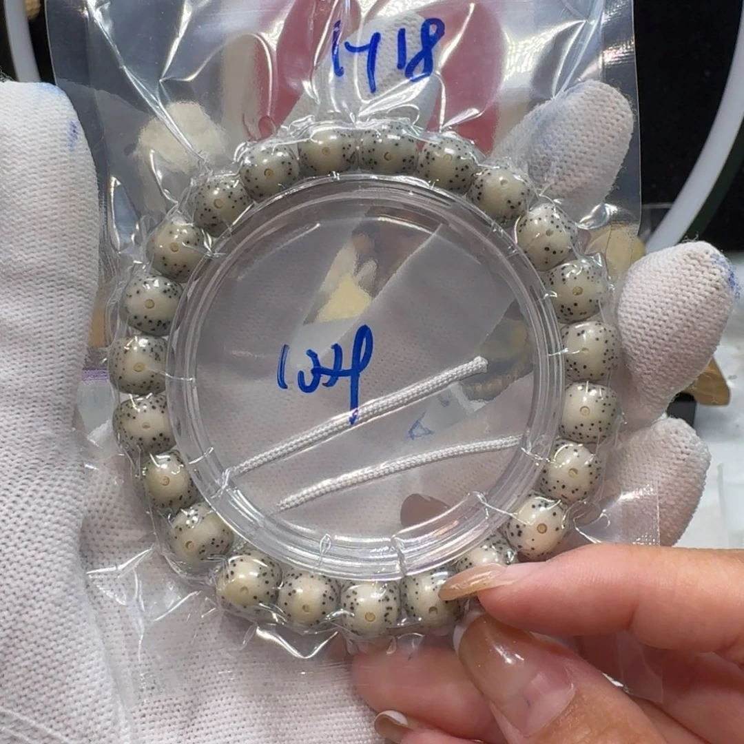 星月菩提吊坠H18福利10×9