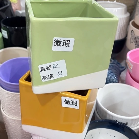 陶瓷外贸尾货多肉绿植陶瓷花盆