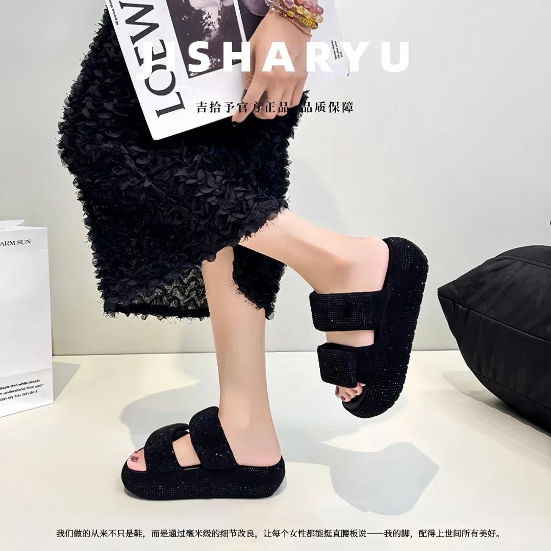宽脚胖脚大码女鞋【云朵满天星】夏季闪闪满钻魔术贴厚底时装凉拖鞋