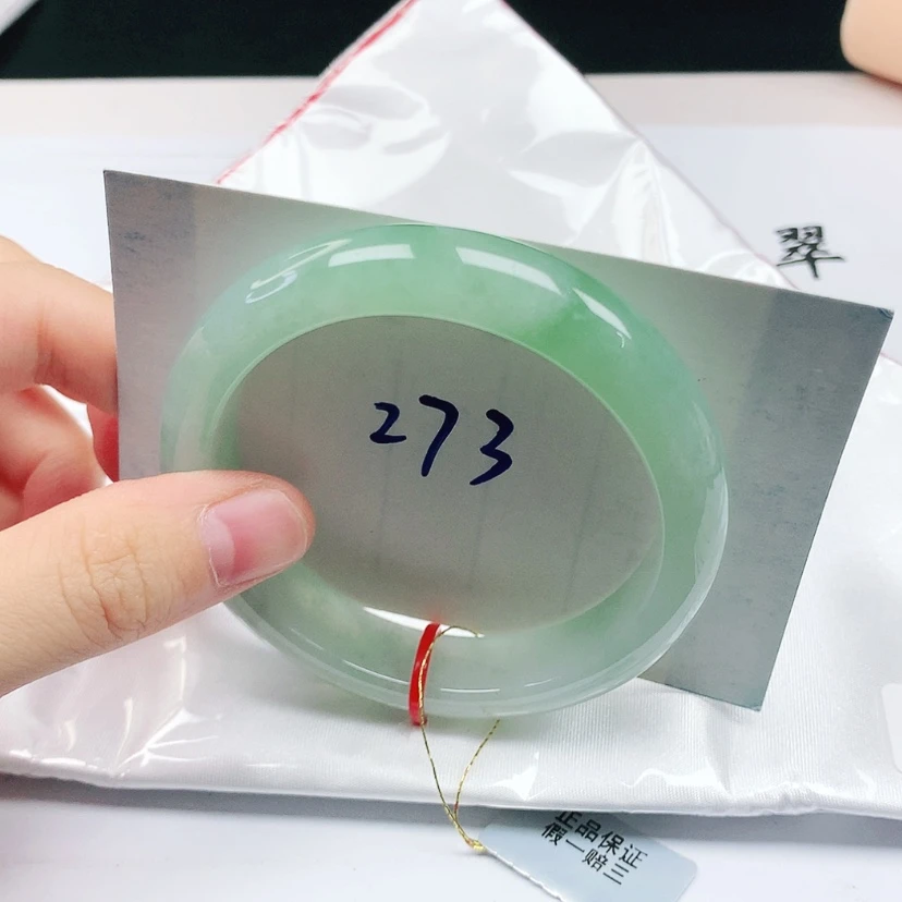 【闪购商品】翡翠手镯未镶嵌缅甸天然a货手镯54+