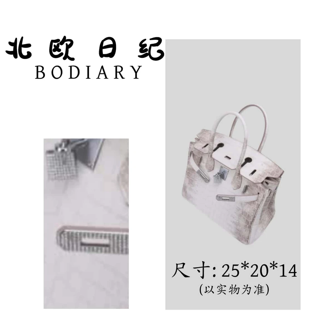 北欧日纪 8926-25-通勤高级感百搭手提斜挎包  25*20*14