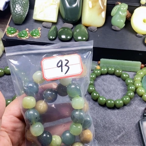 未镶嵌蛇纹石玉手链瑕疵品