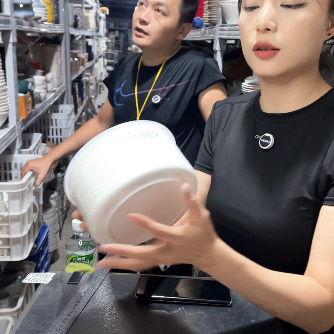 瓷片862             2个带盖