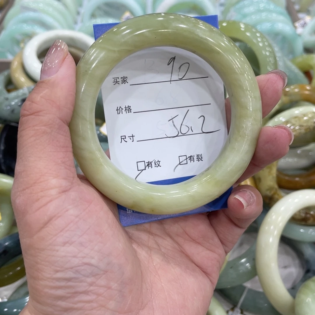 未镶嵌蛇纹石玉手镯