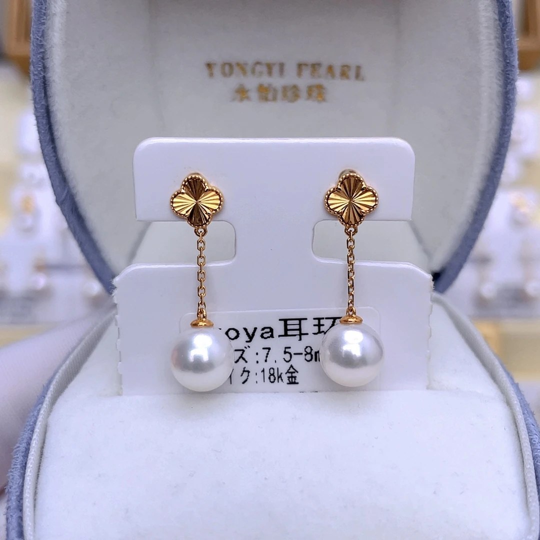 耳饰海水珍珠18K金镶嵌