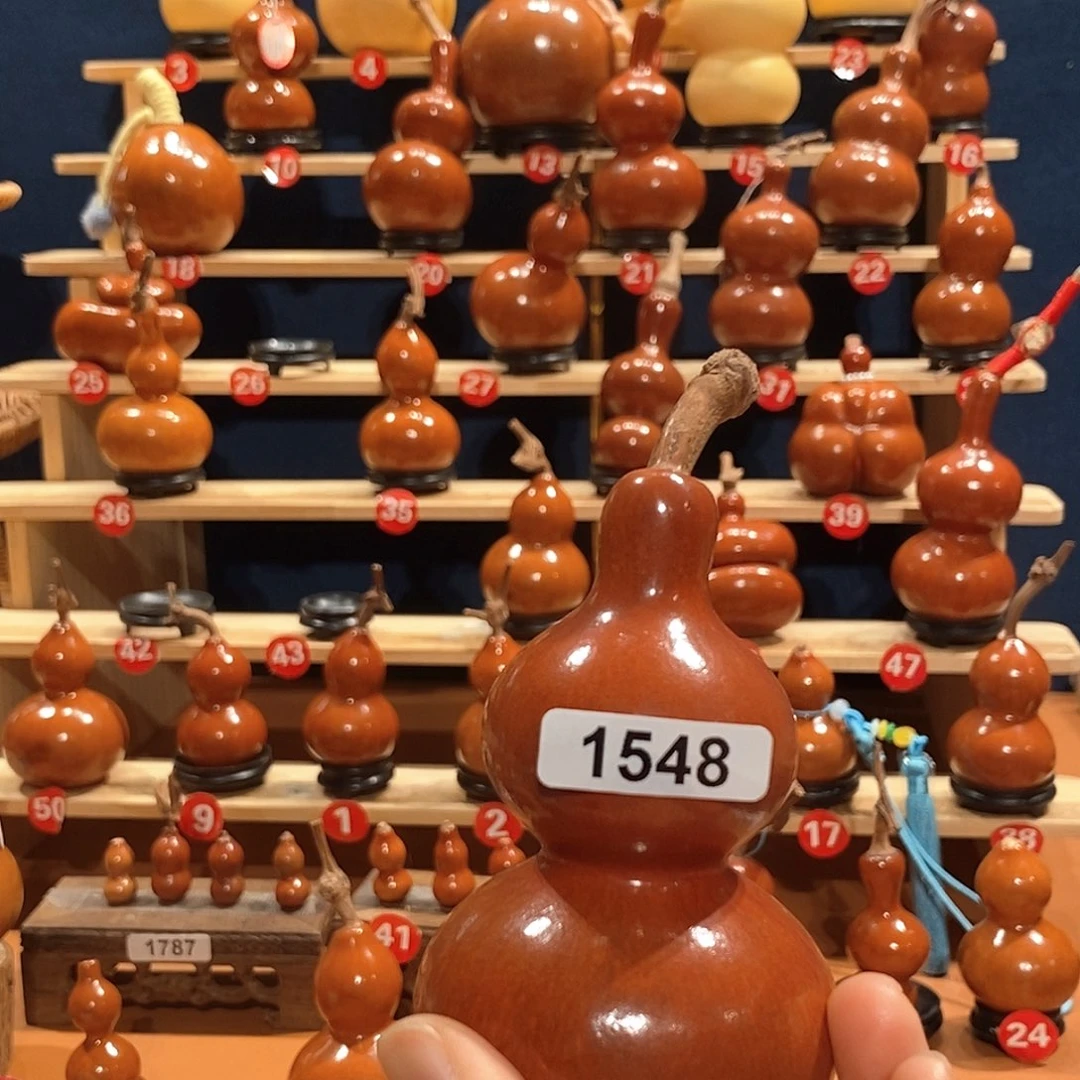 英****基花花葫芦葫芦葫芦1548