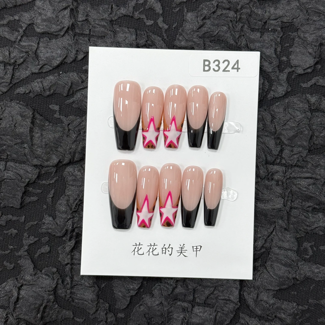 【B324】花花自制~春夏新款高级感高颜值不撞款小众纯手工穿戴甲