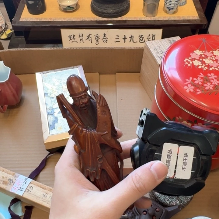 智**物在点点滴滴点点滴滴