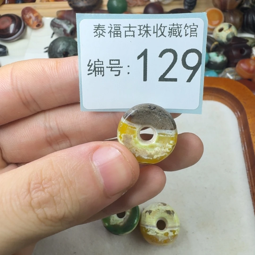 咪***米未镶嵌玛瑙玉髓玛瑙/玉髓