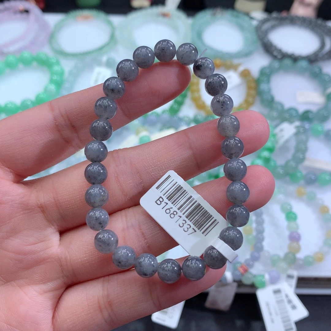 翡翠手链未镶嵌天然