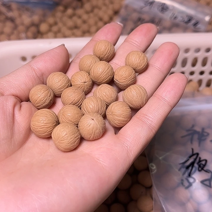 太***豆手串猴头核桃聚宝盆二级籽100颗