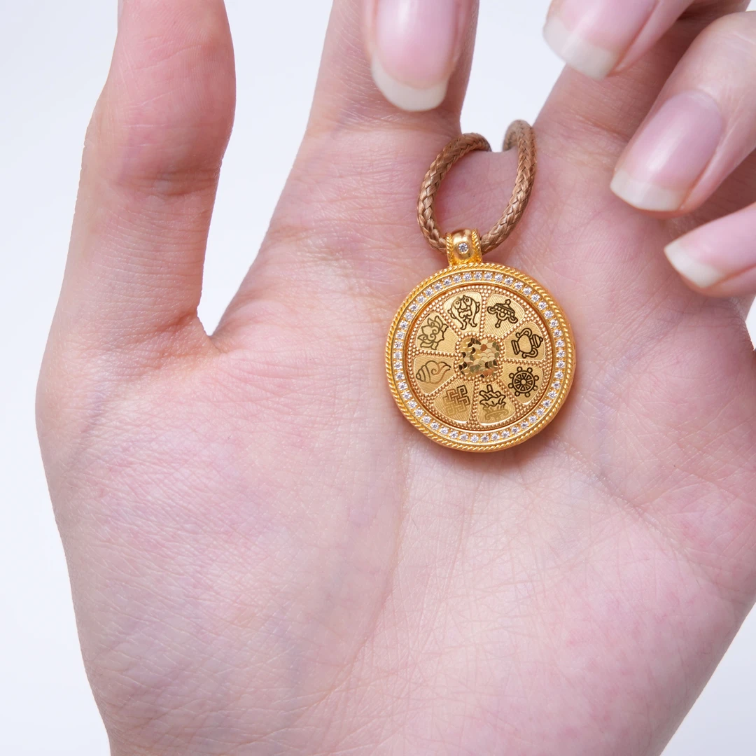 【金吊坠】圈钻可旋转八宝莲花罗盘吊坠黄金带绳5G足金999【288/168】