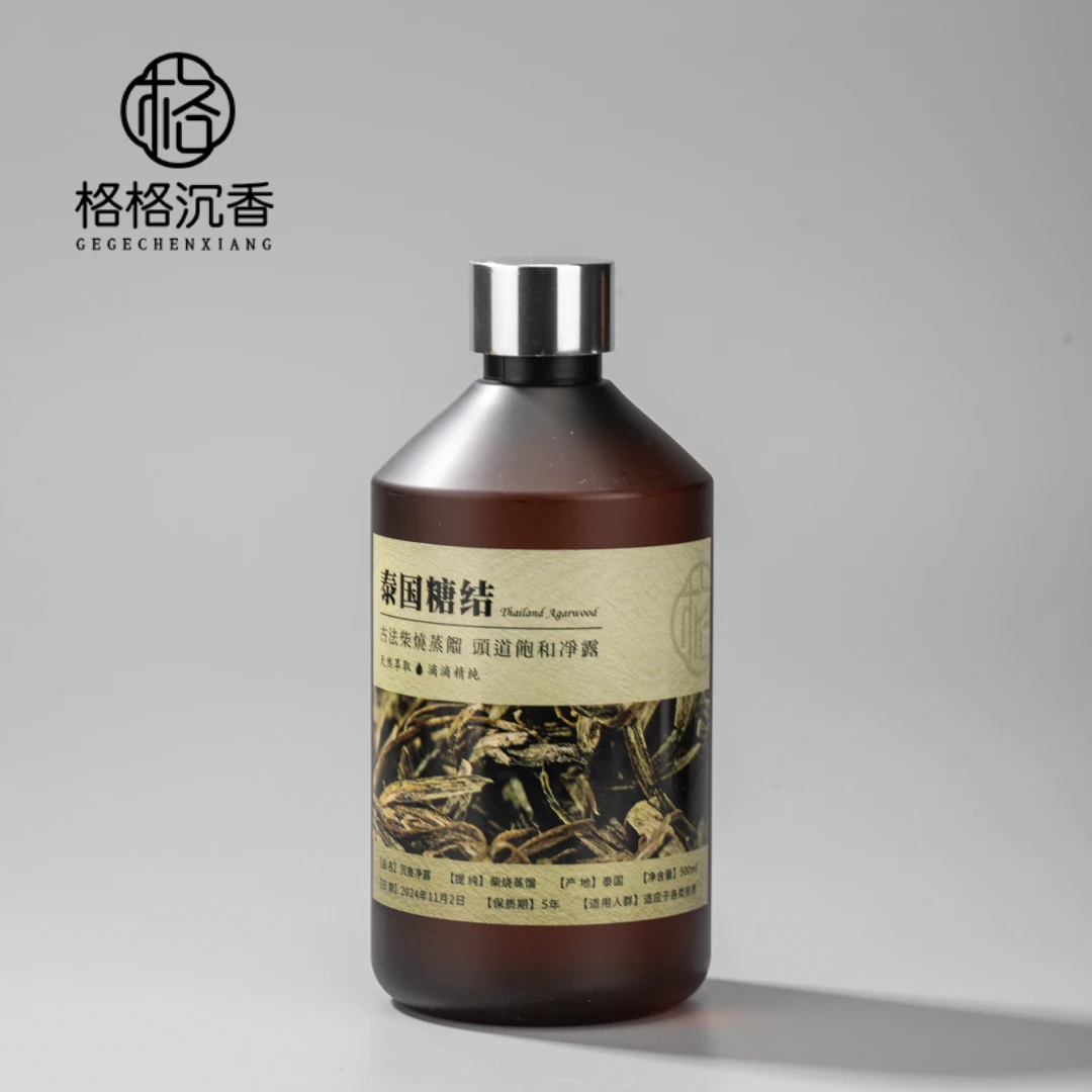 泰国糖结古法柴烧蒸馏头道饱和纯露500mL1206100