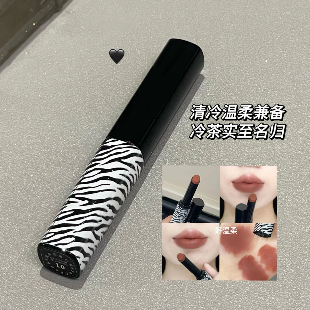 柔雾哑光口红雾面丝绒显白持妆不易沾杯显色唇膏彩妆