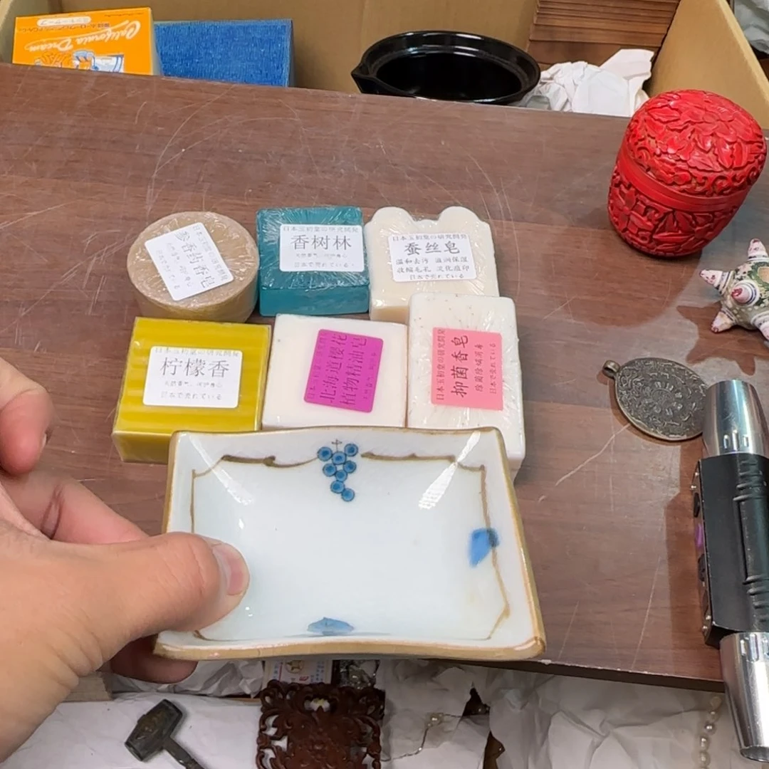 陶瓷孤品单件车里拍