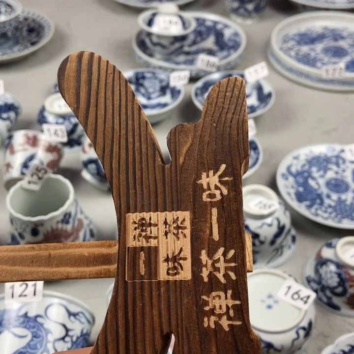 1***虎杯手工手绘手工制作